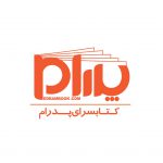 ارتباط در تلگرام Online