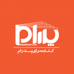 ارتباط در واتس آپ Online